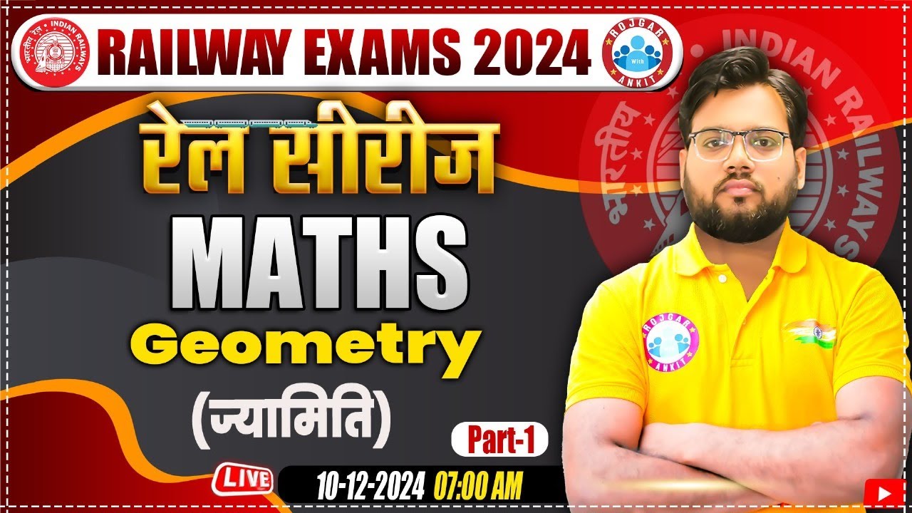 RRB Group D Maths Classes | Railway Maths Class | Geometry Maths Class | Railway Maths by Aakash Sir