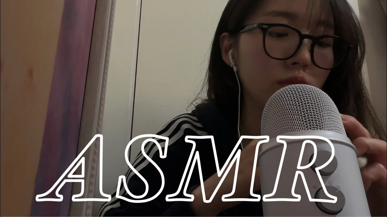 옴뇸뇸 ㅇㅕㄹㅓㄱㅏㅈㅣ asmr(🍀)