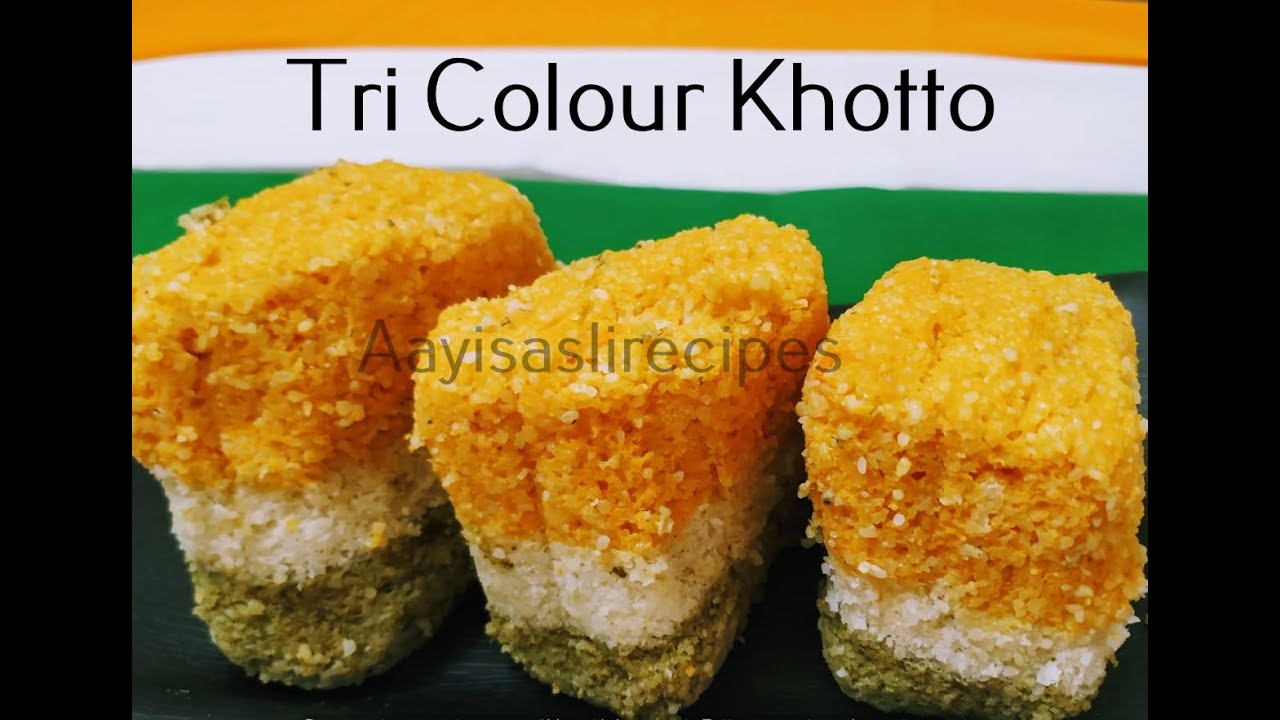 Tricolour food recipe | Khotto Jackfruit leaf | Independence day special | no food colour | Tiranga