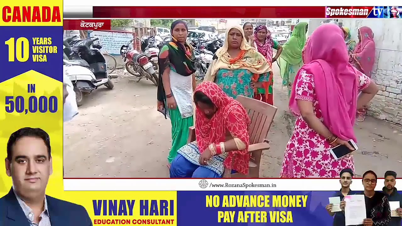 ਥਾਣੇ ਸਾਹਮਣੇ ਦਿਓਰ ਨੇ ਕੁੱਟੀ ਭਰਜਾਈ ਮੂੰਹ ਵੱਲ ਦੇਖਦੇ ਰਹਿ ਗਏ ਪੁਲਿਸ ਵਾਲੇ। ਪੱਤਰਕਾਰ ਸੁਨੀਲ ਜਿੰਦਲ ਵਲੋਂ ਵੀਡੀਓ ਬਣੀ