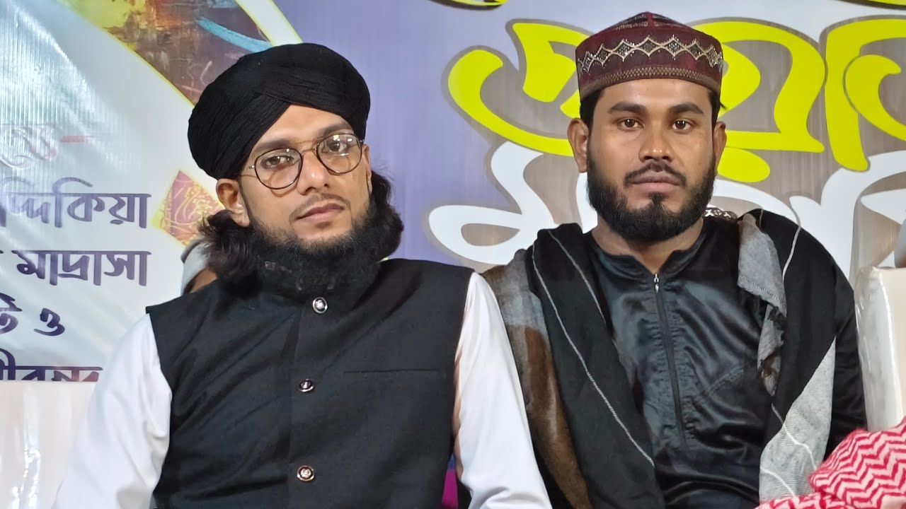 ⭕ LIVE ⭕ ইটিন্ডা থেকে শিল্পী ইমরান ও তার সাথীগণ গজল লাইভ ┇ Md Imran Gojol Live ┇ Shilpi Md Imran