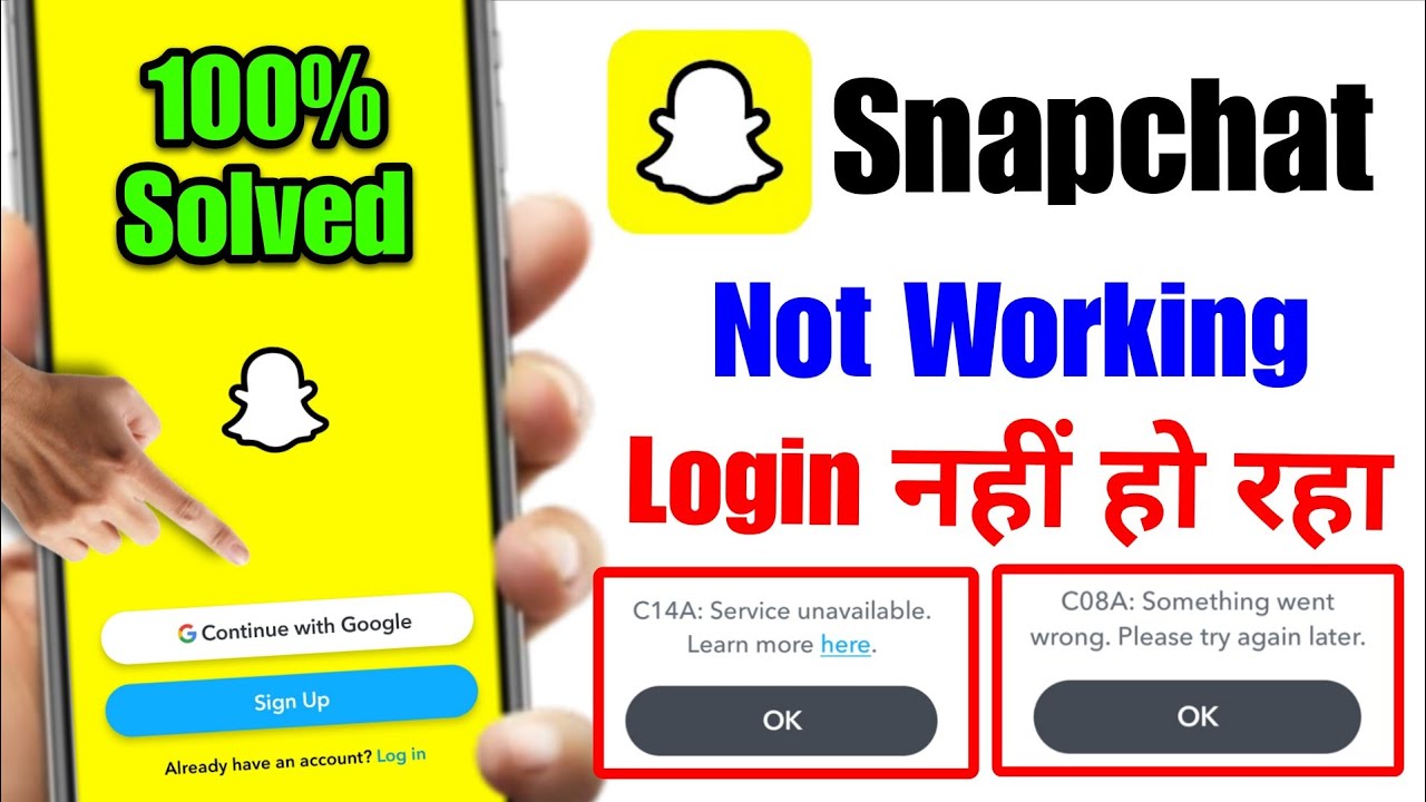 Snapchat login problem today | Snapchat Not working Today | Snapchat nahin raha hai | Snapchat