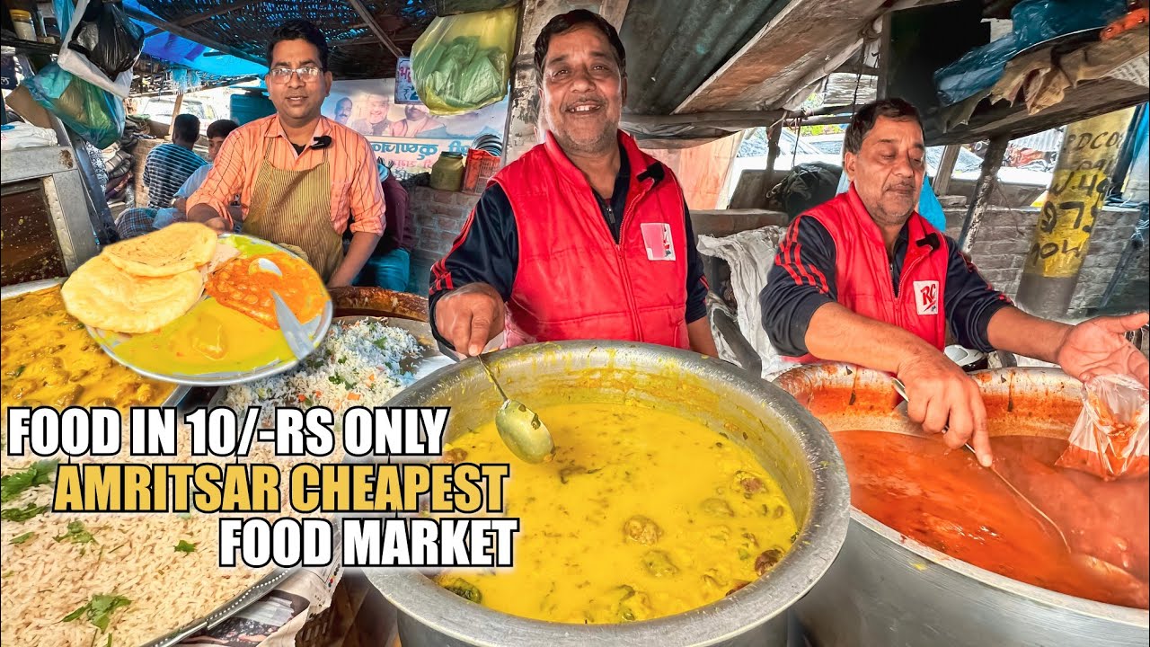 10/- Street Food in Amritsar | Amritsar Street Food | Cholley Bhature, Rajma Chawal, Kadi Chawal