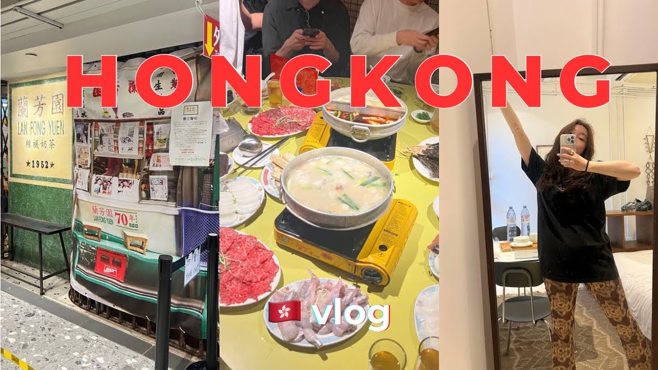 vlog.🇭🇰 무계획 홍콩여행 🐽 뭐먹지? 먹고 또 먹는 브이로그, 랍스터국밥 🦞 스피크이지바, 차찬탱, 홍콩카페