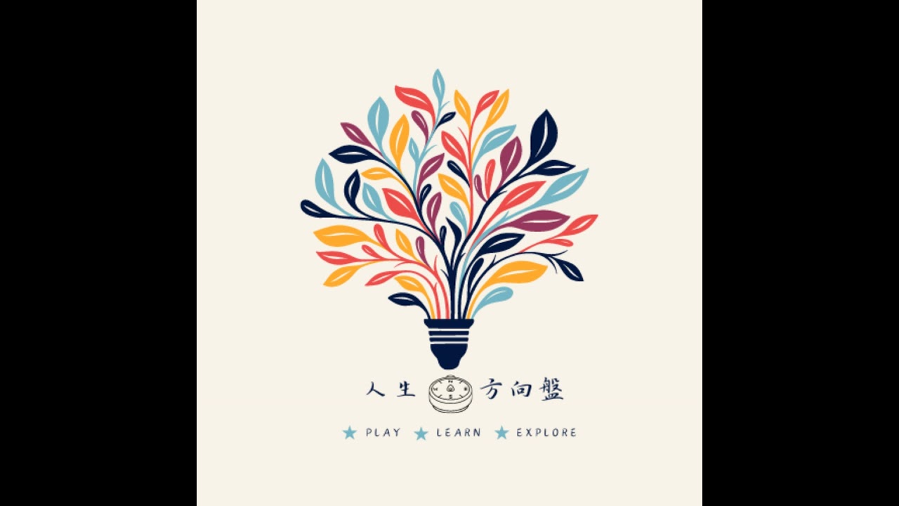 「年前轉職真的比較好嗎？」年末職涯焦慮大解析