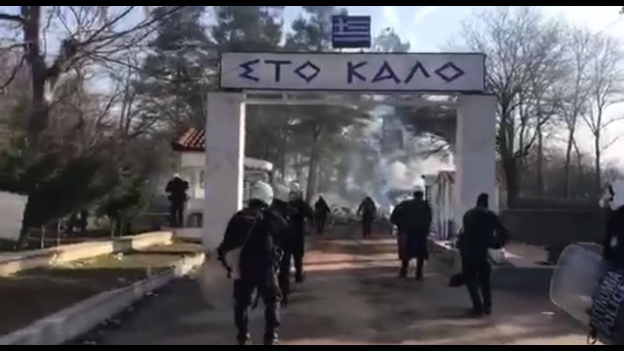 Έβρος