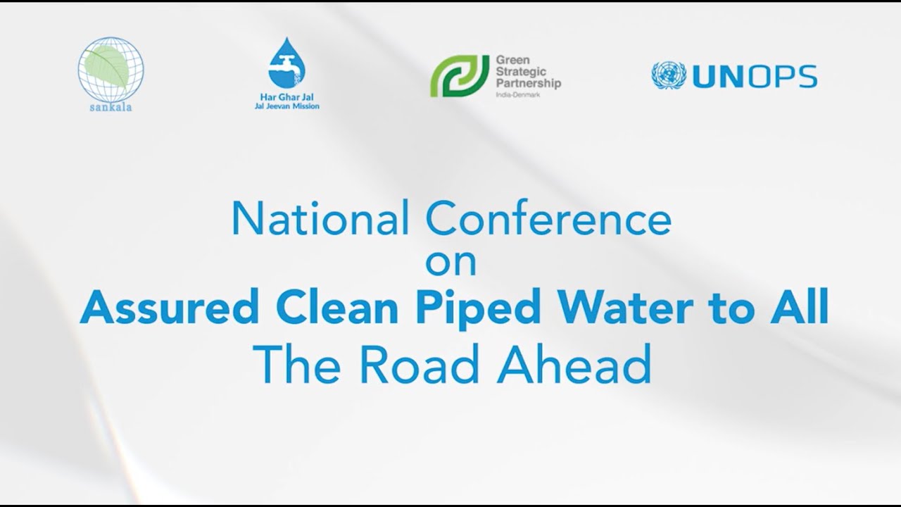 Dr Vinod K Paul, Member (Health), NITI Aayog | National Conf. on Assured Clean Piped Water to All