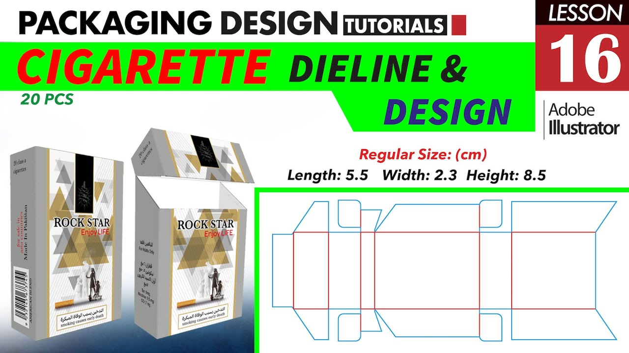 Cigarette Packaging " Learn Die-line & Design " Industrial Packaging Packet Size || Download