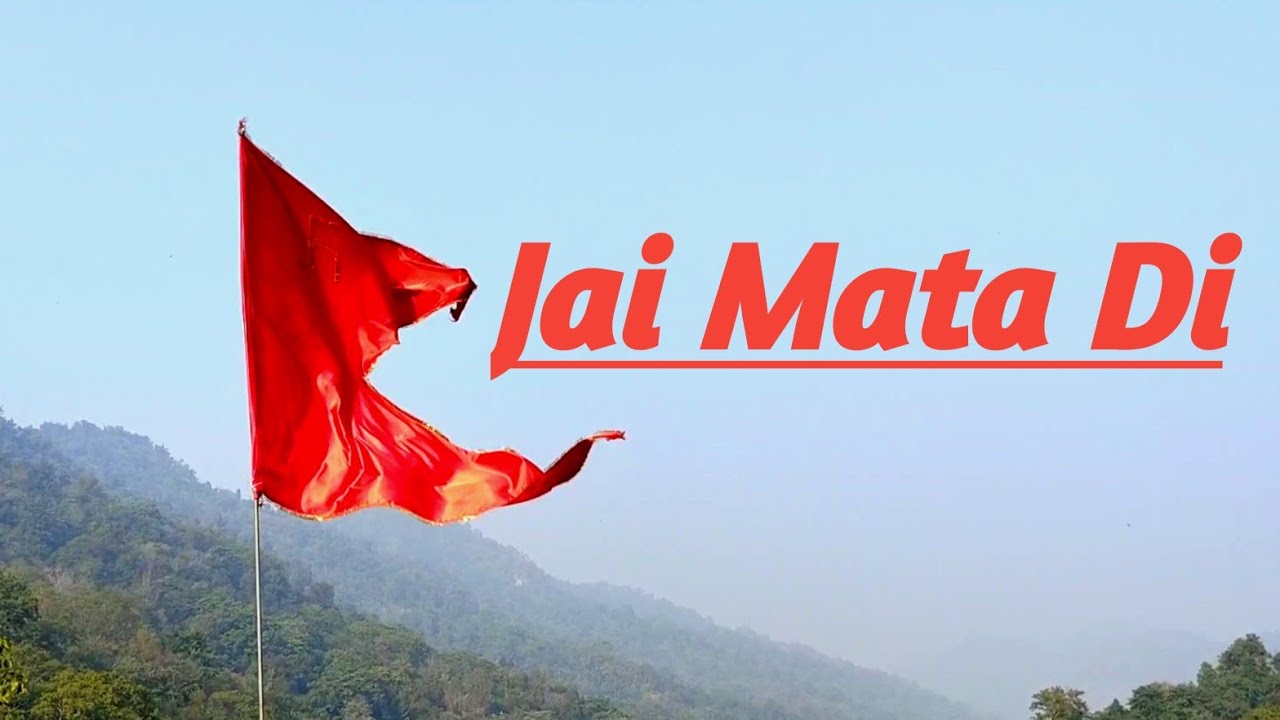 Mata vindhyawasini     Jai Mata Di
