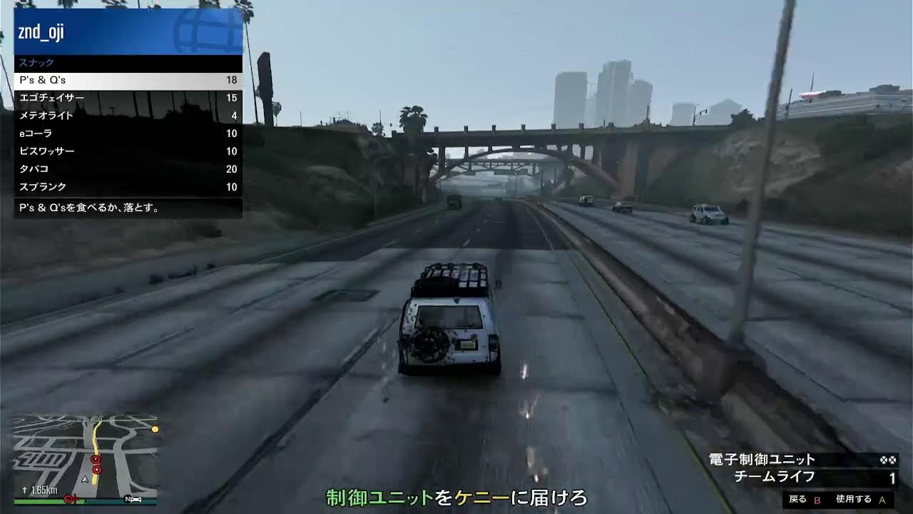 【GTAオンライン】 第22回 一千万ドルの邸宅を買うために金を稼ぐのだ！ その３