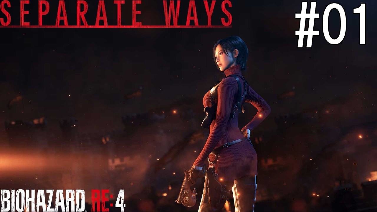 SEPARATE WAYS #01 BEGIN もう一人の主人公、エイダの物語