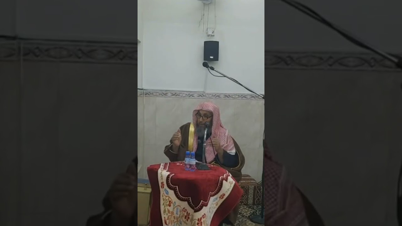 شرح كتاب بلوغ المرام للحافظ ابن حجر العسقلاني لفضيلة الشيخ تركي مسعود الدلبحي الدرس الأول