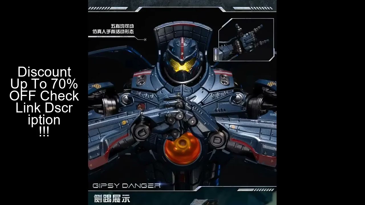 In Stock  25cm GIPSY DANGER Movable Anime Action Figure Collection Model Toys Mecha DIECAST ACTION F