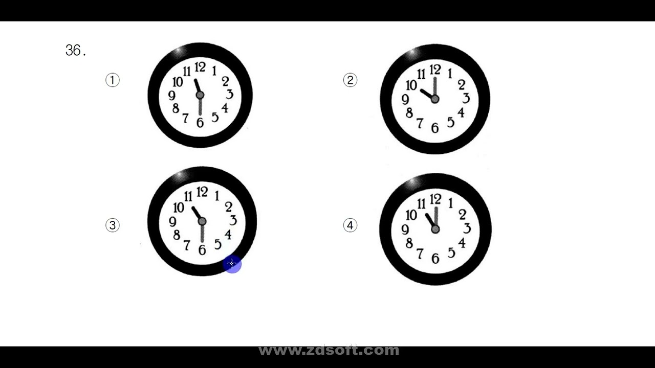 វិញ្ញាសា អំពីម៉ោង