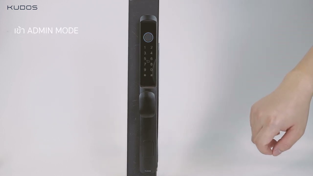 Kudos Digital Doorlock A2 (TUYA ZIGBEE) วิธีการใช้งาน