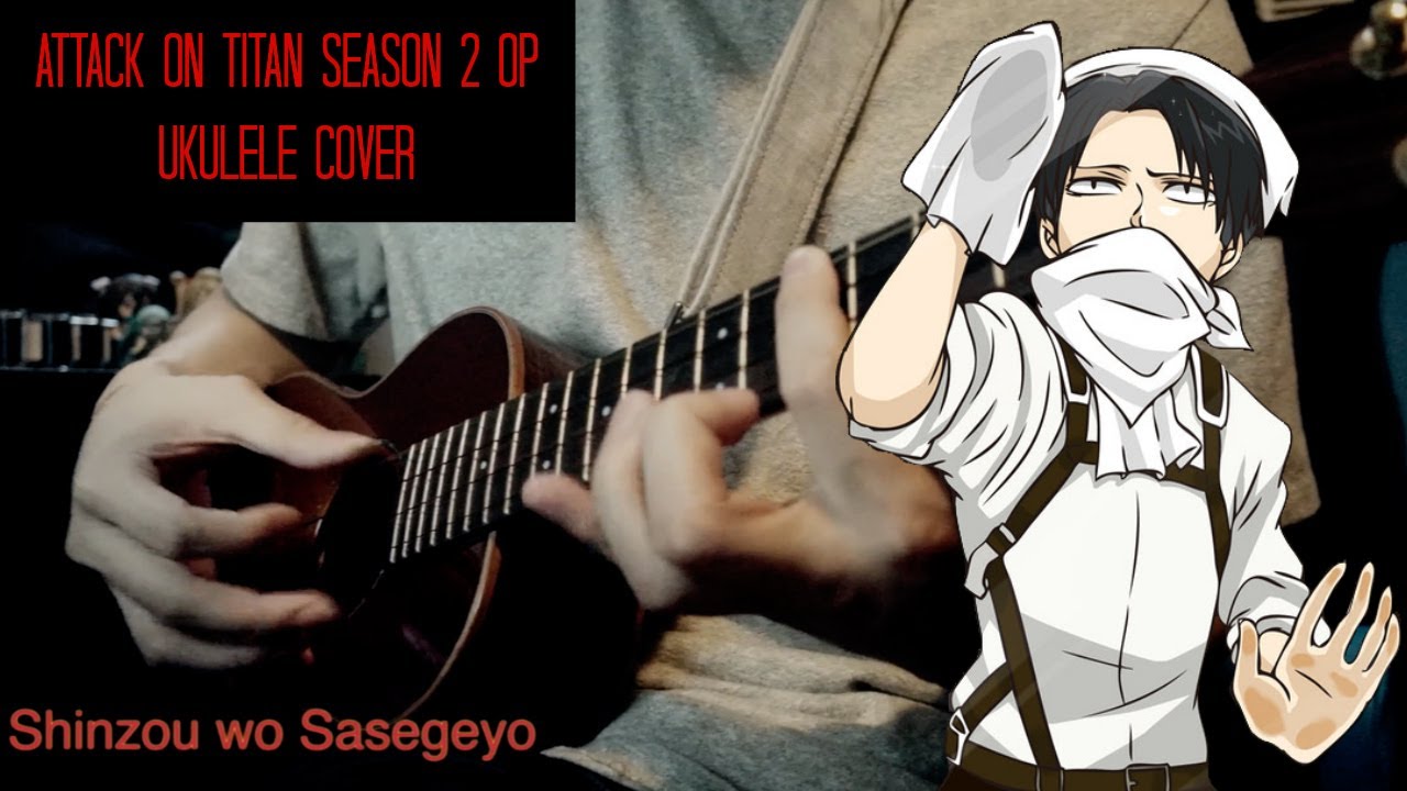 「Shinzou wo Sasageyo!」Attack on Titan Ukulele arrangement by Otakurere