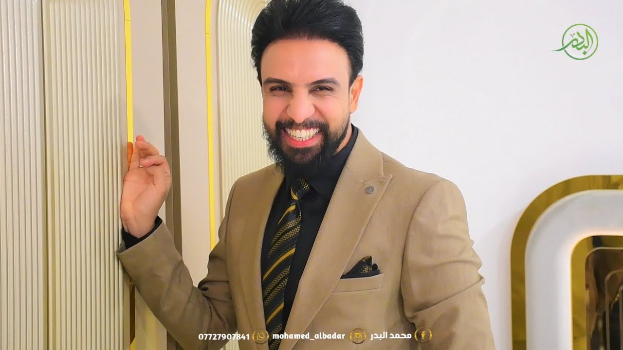 حفل زفاف الغالي احمد خزعل امين || الف الف مبروووك