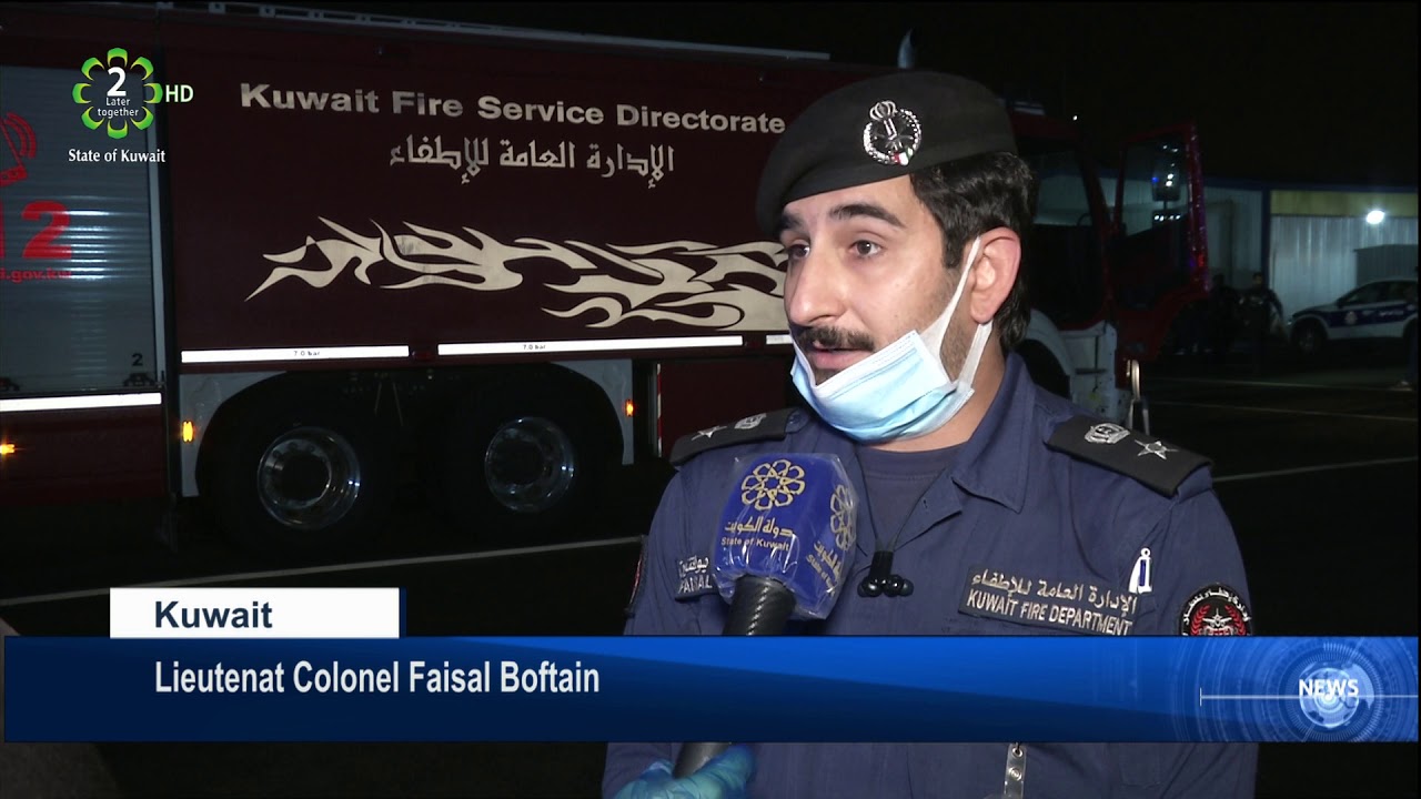 Precautionary measures at kuwait airport by the general fire department