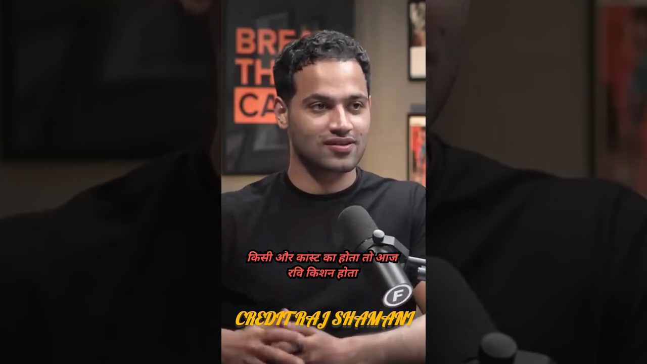 Ravi Kishan on Overcoming Childhood Trauma & Finding Success | FO384 #interviewclips #shorts