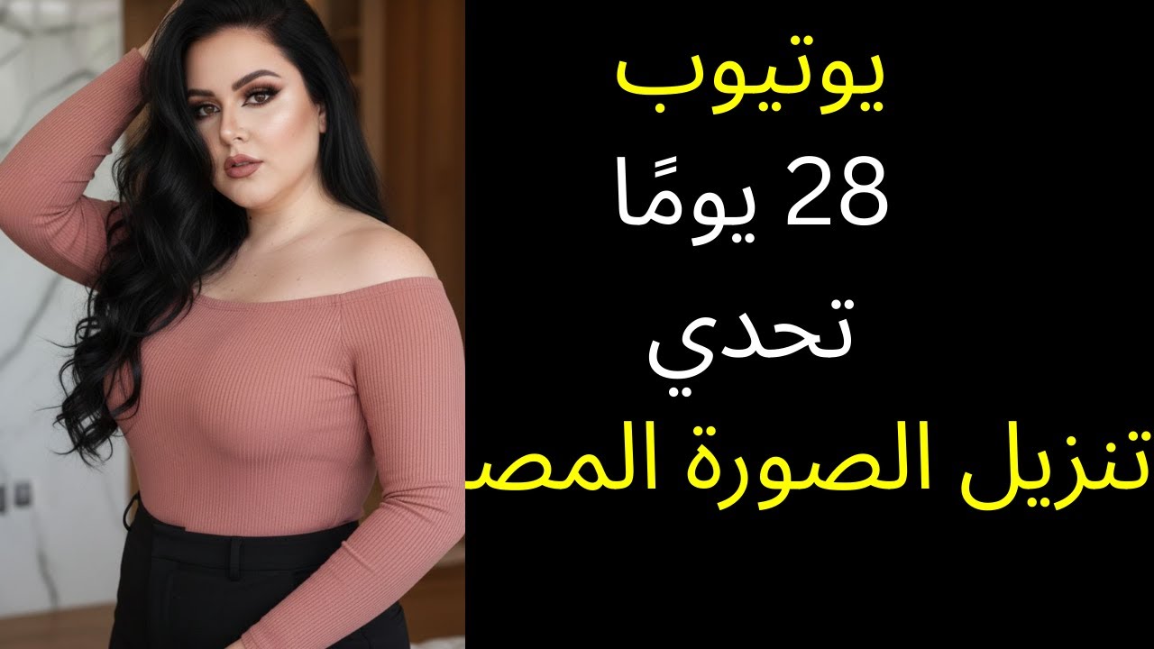 قالوا: 