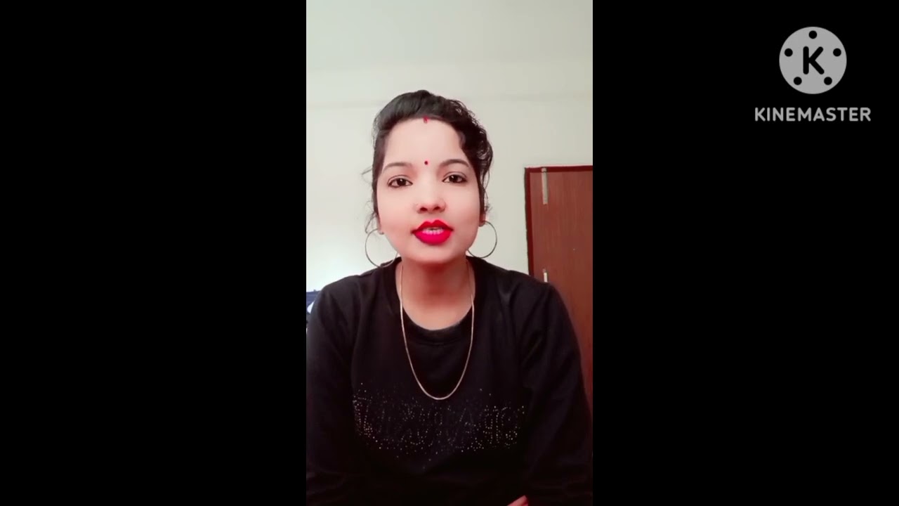 भीख मांगते हुए आसन माता का गीत 