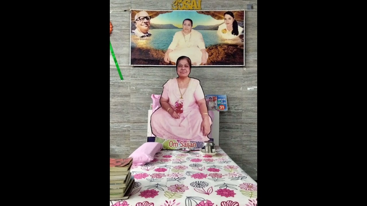 Prem Avatar Om Sai
