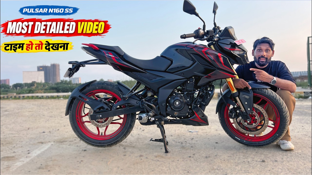 New Bajaj Pulsar N160ss 4V Most Detail Video