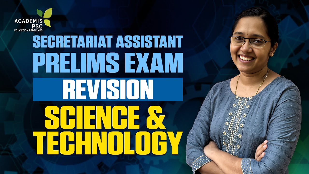 Science & Technology - REVISION CLASS - SECRETARIAT ASSISTANT EXAM | Common Degree Preliminary Exams