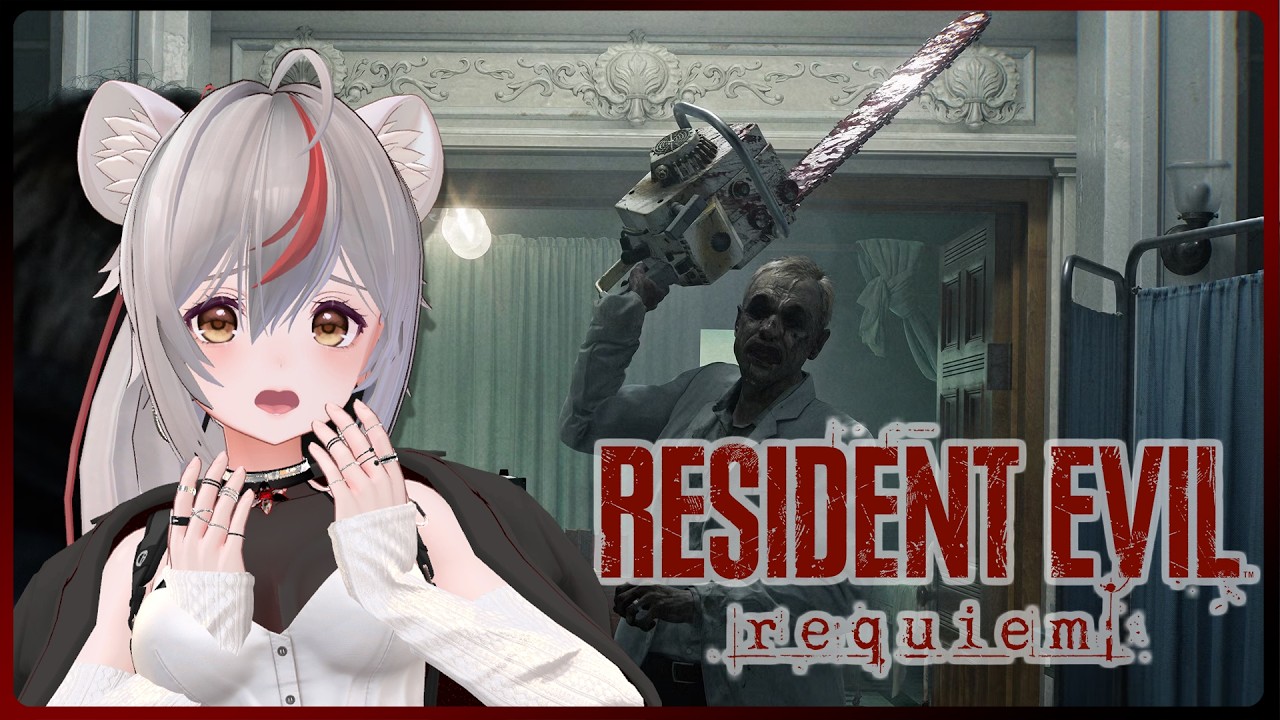 【VResident Evil Requiem】一周目Let's Go!!!【MoshiMochi】