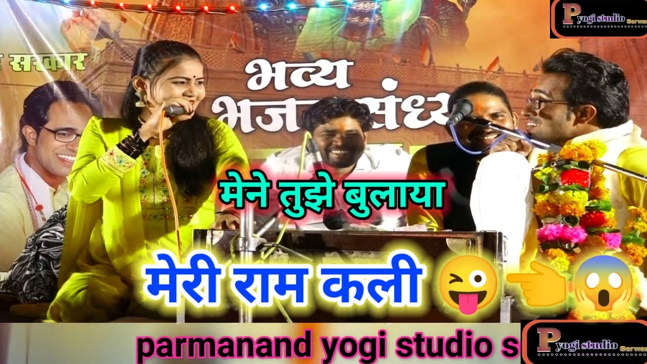 नया 2024 का सील बंद जवाबी मुकाबला जयसिंह राजा सपना सरगम खतरनाक लोकगीत