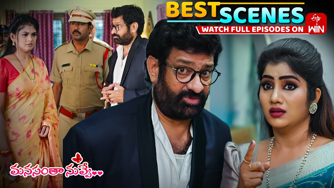 Manasantha Nuvve Best Scenes : 16th February 2026 Episode Highlights | Watch Full Episode on ETV Win