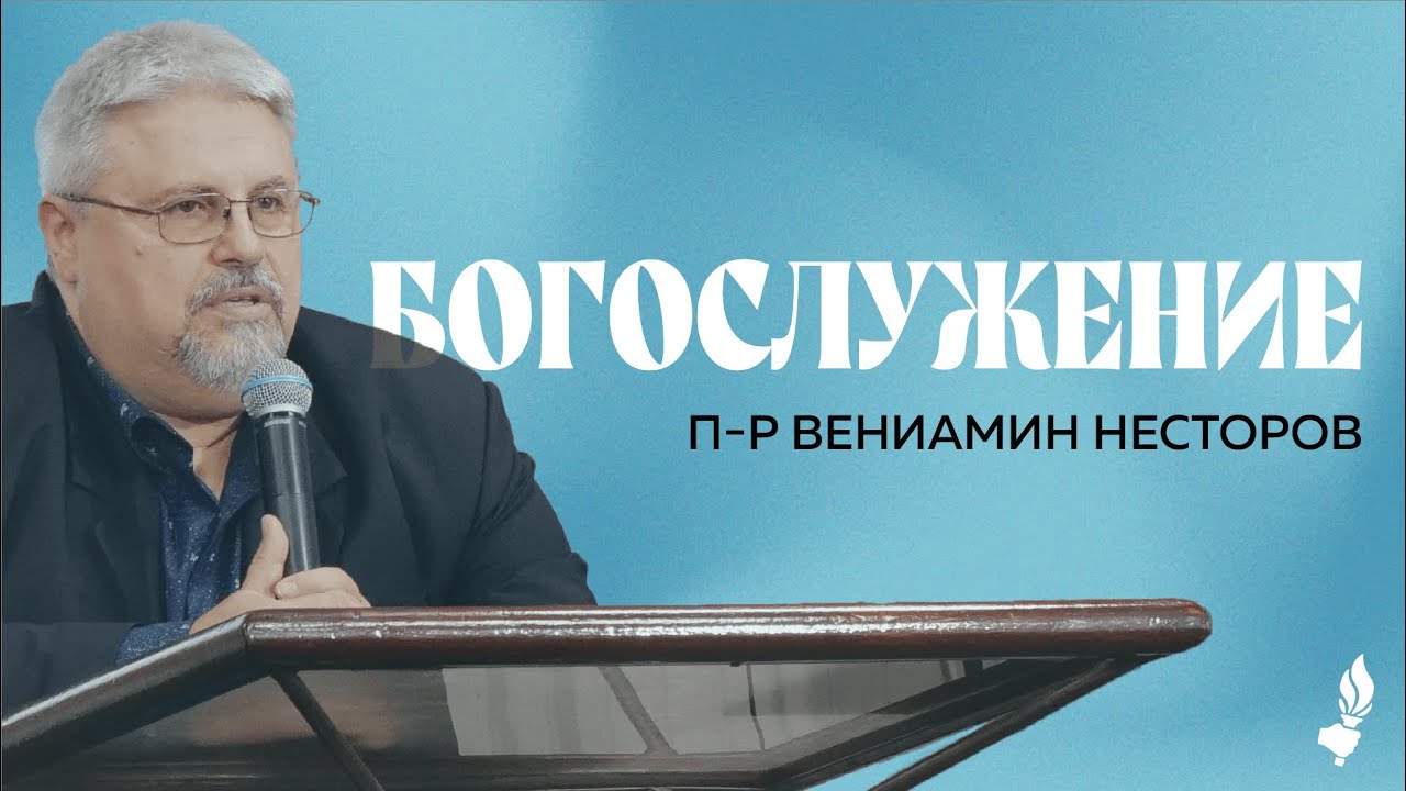 Спасен ли си? | Пловдив | 6.04.2025