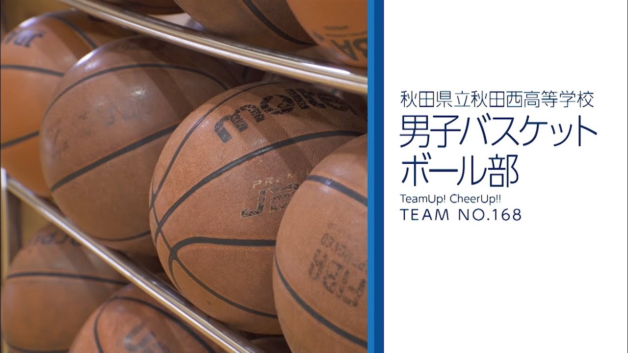 チムチア 