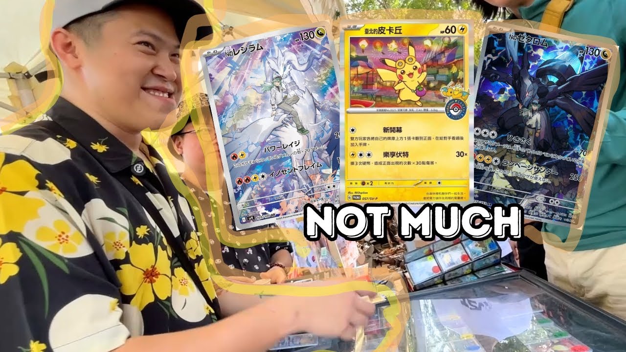 how much i make at my Pokemon Vendor Booth in Malaysia | Seller POV