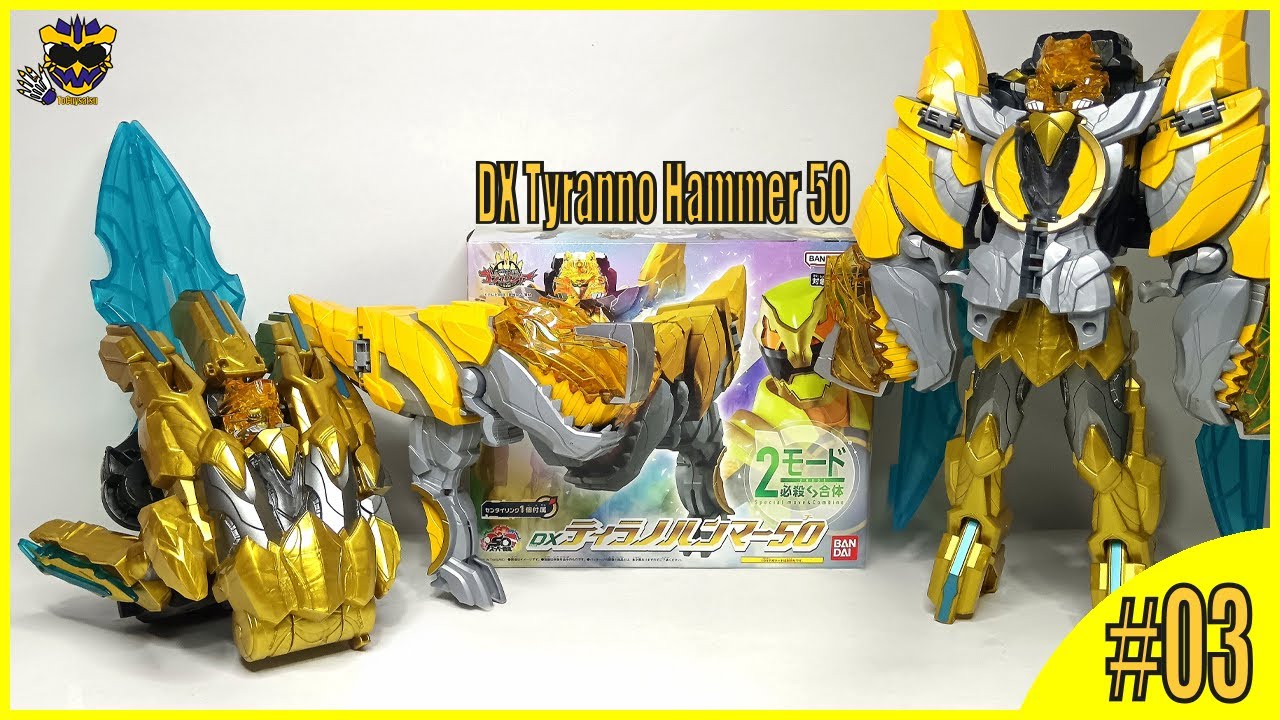 Unboxing DX Tyranno Hammer 50 & Tegasword Yellow | No. 1 Sentai Gozyuger