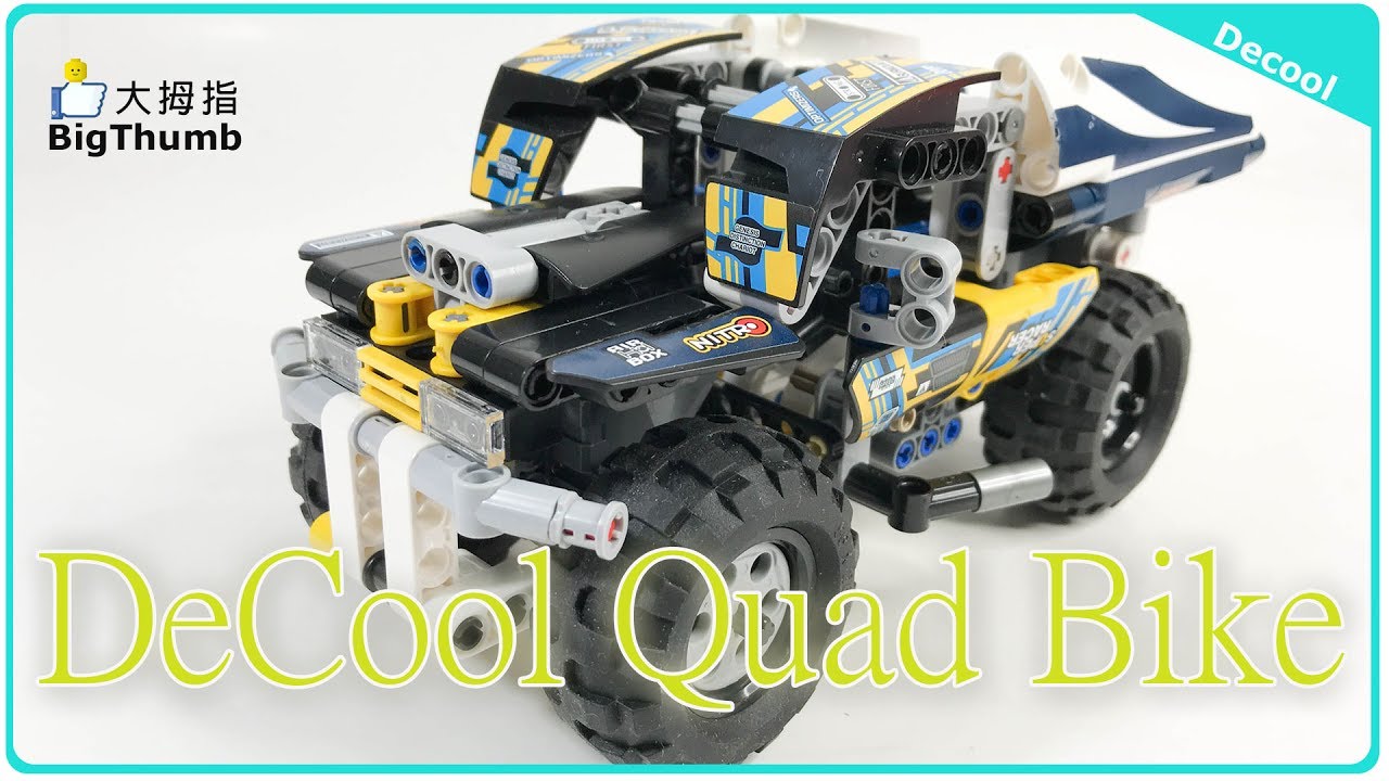 Decool Quad Bike 3416 BigThumb大拇指