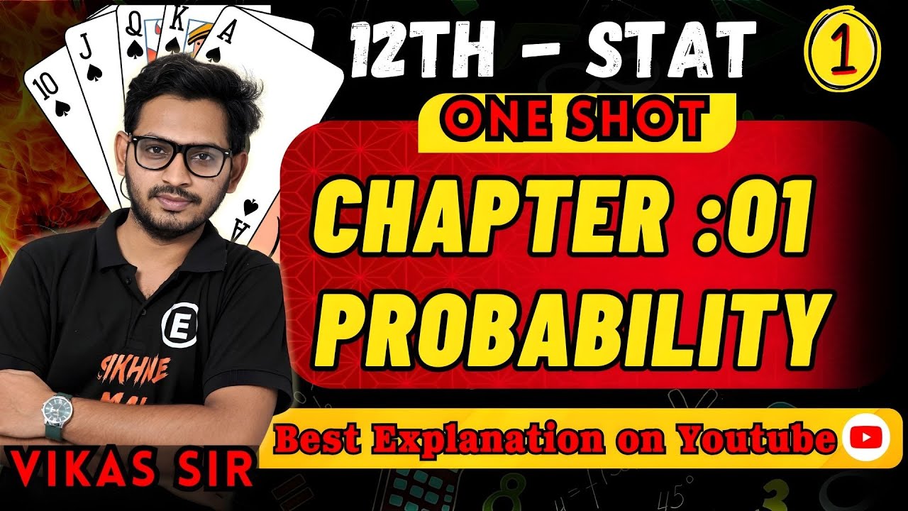 Probability 🔥 | GSEB Statistics Class 12 | Board Exam 2026