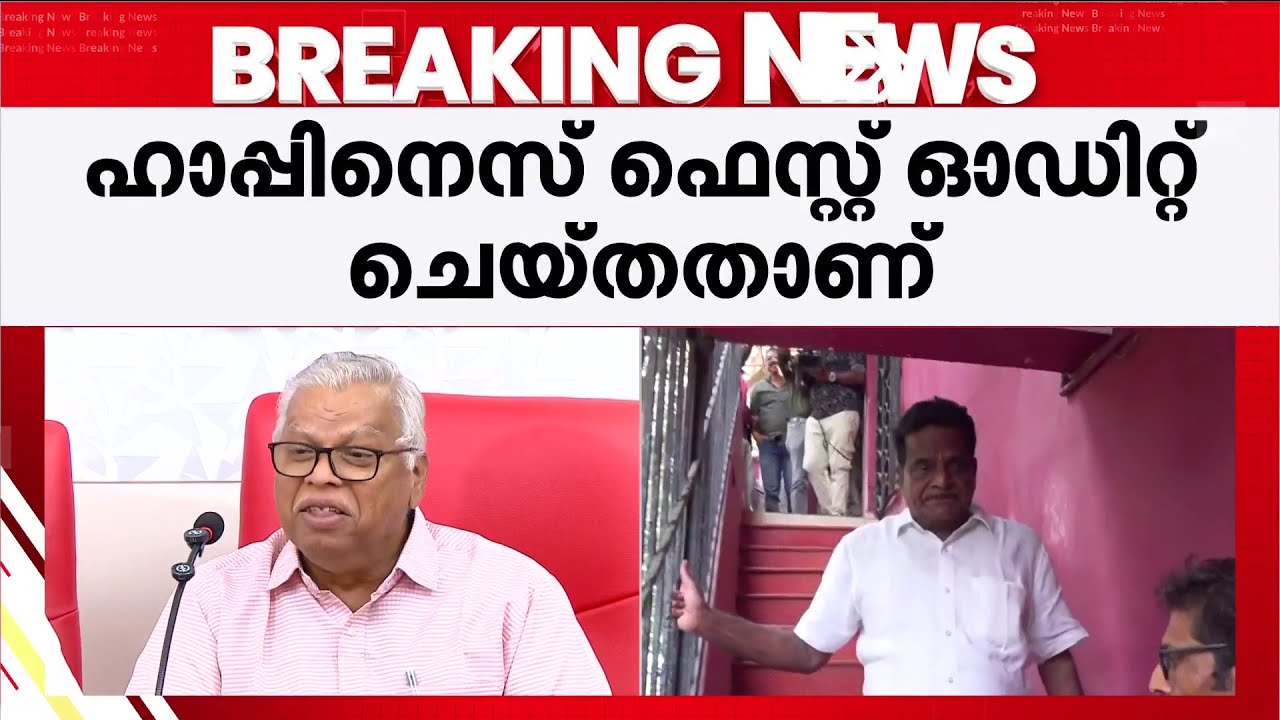 'ശ്യാമള ടീച്ചറെ തോല്‍പ്പിക്കാന്‍ കോണ്‍ഗ്രസുമായി ചേര്‍ന്ന് രാഷ്ട്രീയ വഞ്ചനയില്‍ ഏര്‍പ്പെടുന്നു'