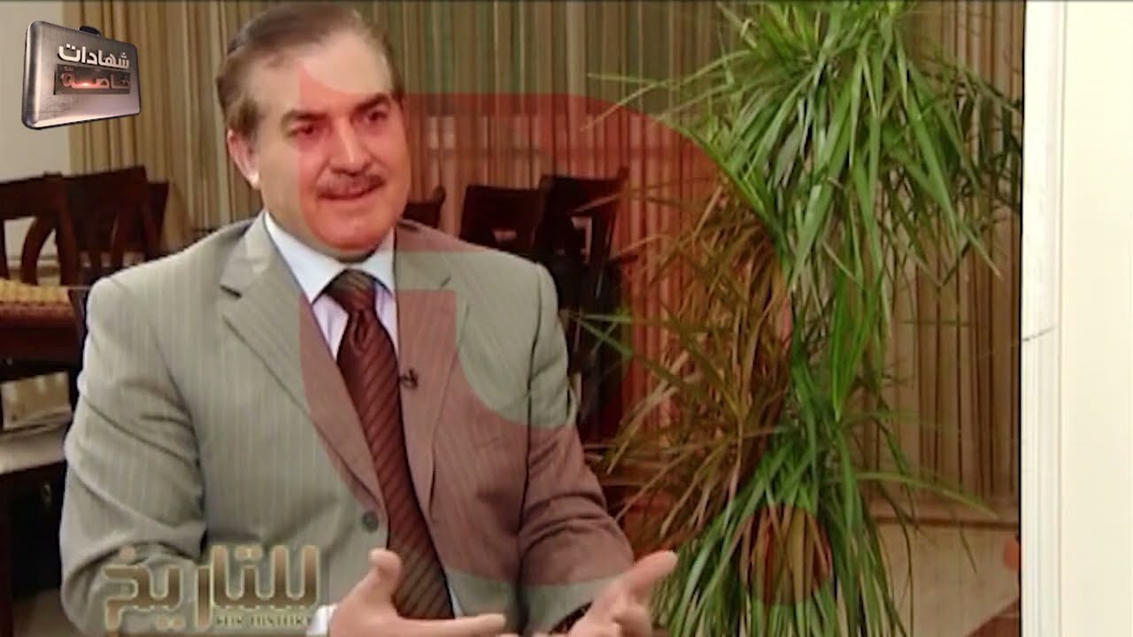 ما حقيقة لقاء ضابط مخابرات عراقي بمنفذ عملية 11 سبتمبر؟! أسرار خطيرة يكشفها سالم الجميلي