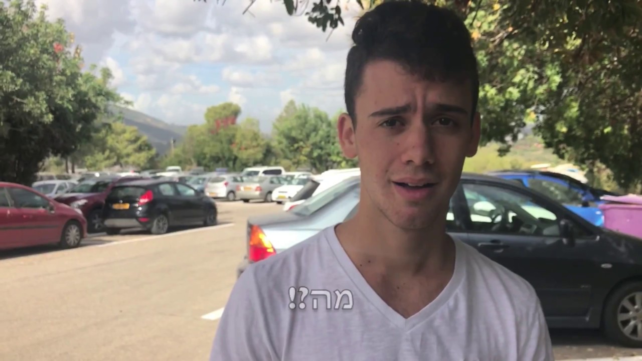 בקיצור מכינת רבין מחזור כ!!