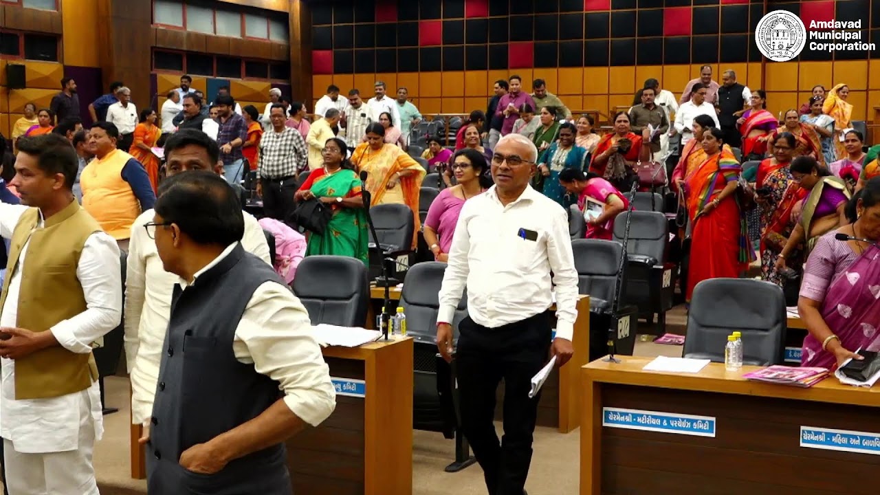 AMC’s final budget announcement 2026 (Day 2)