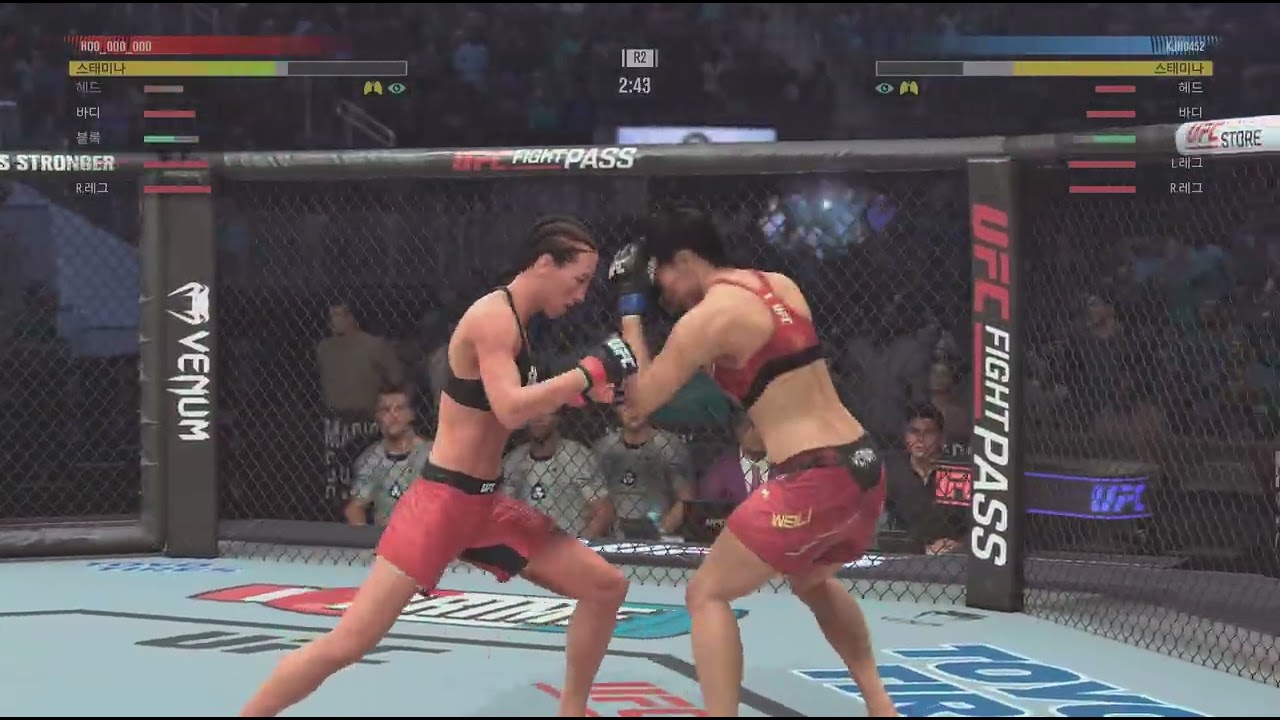 EA SPORTS UFC 5_20260201001850