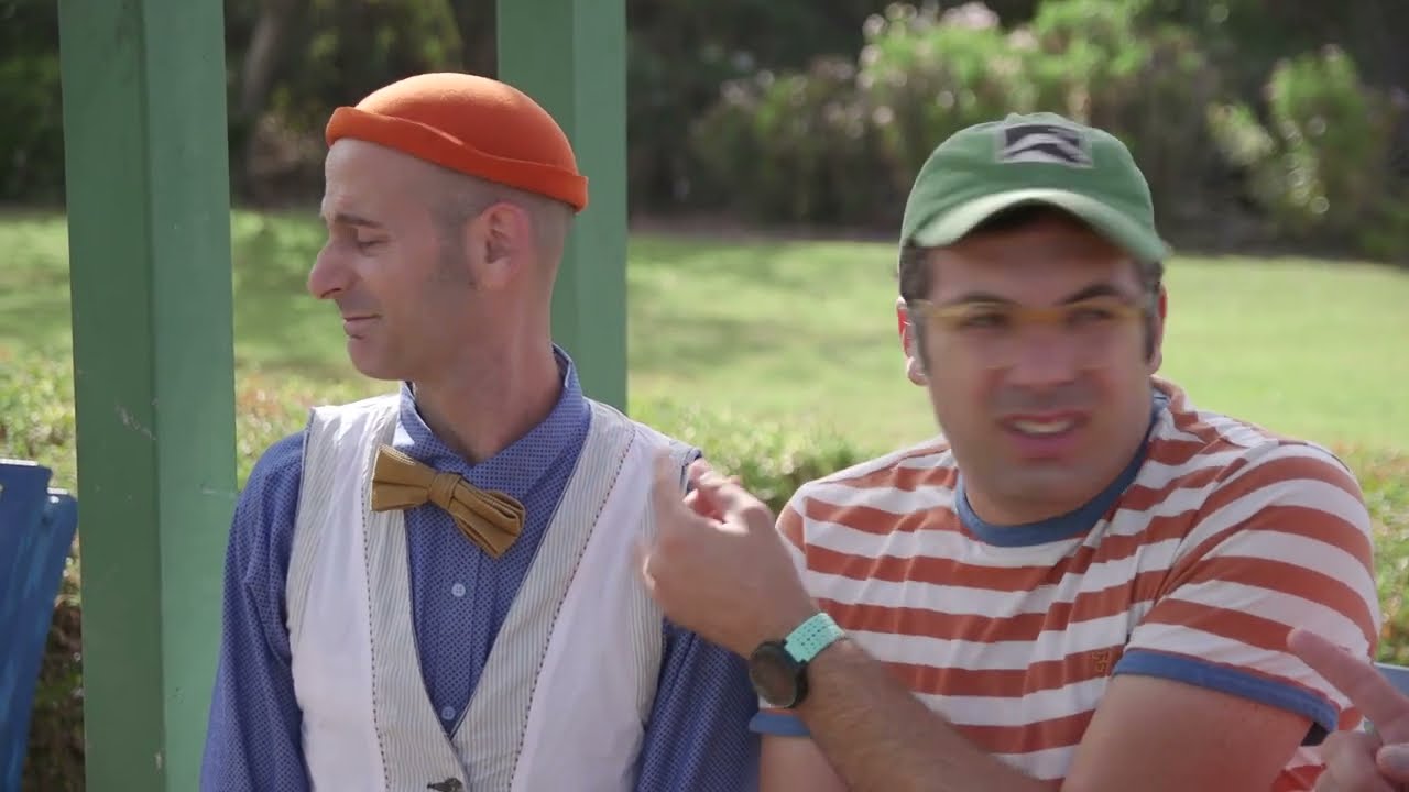 הרפתקאות אסי ויהונתן בתלמוד הישראלי - כיבוד הורים, חלק ב'