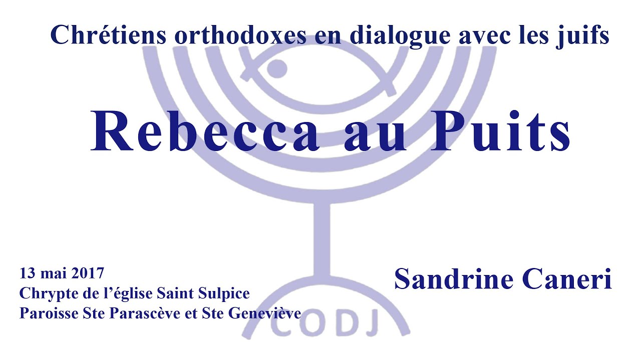 Rebecca au puits