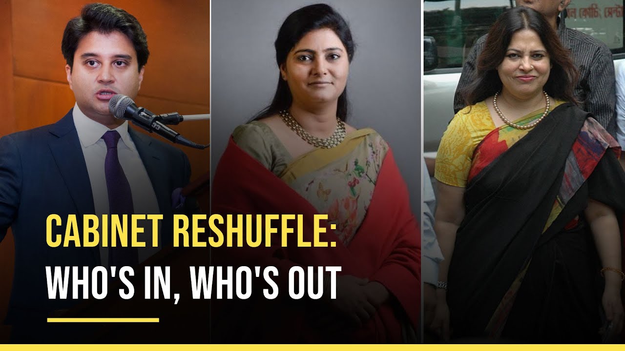 New Cabinet Ministers: New Team India Takes Shape After Cabinet Expansion