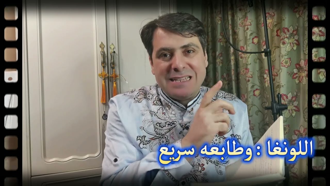 قوالب الموسيقى والغناء الشرقية