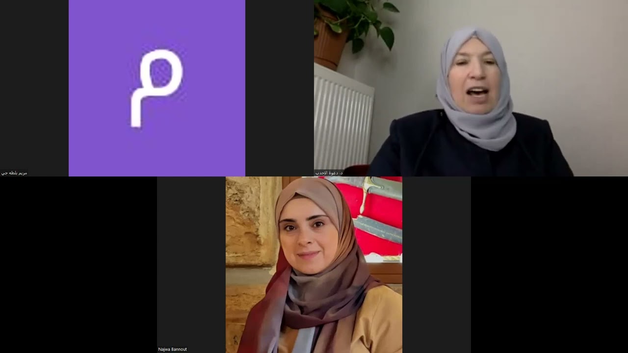 أهم تقنيات الإسعاف النفسي الأولي