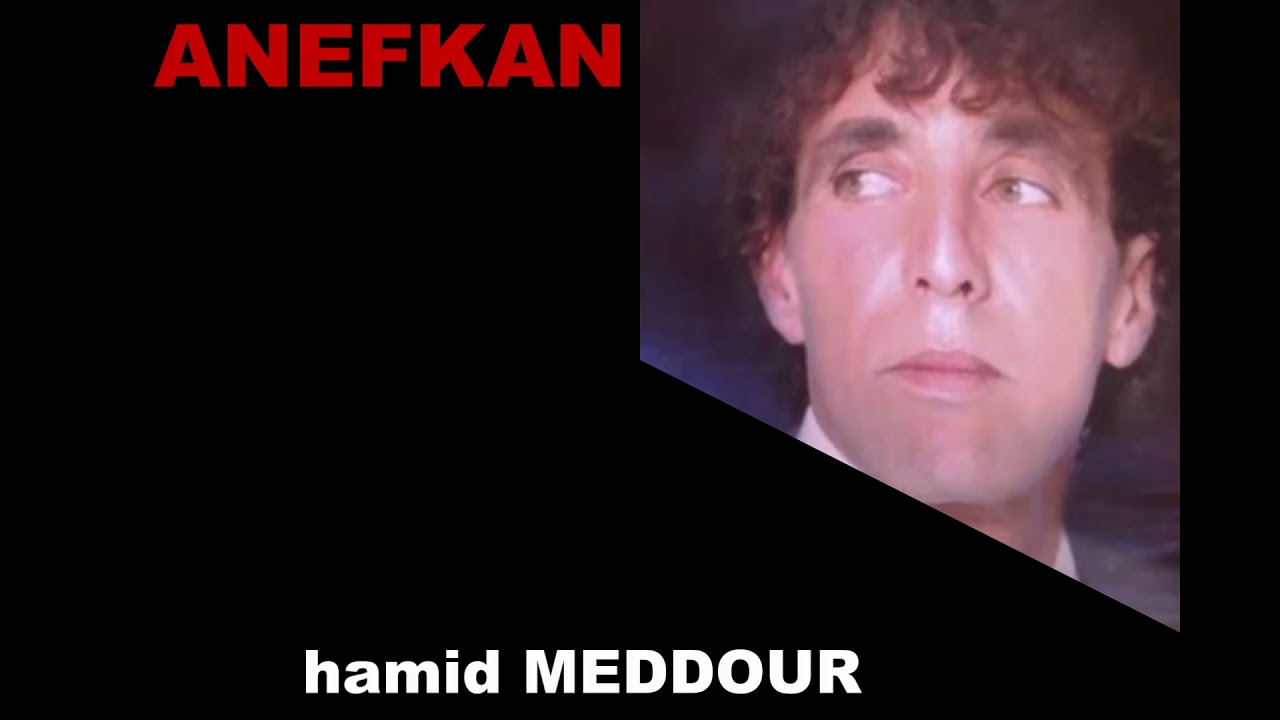 Hamid MEDDOUR CD Complet 11 04 2019