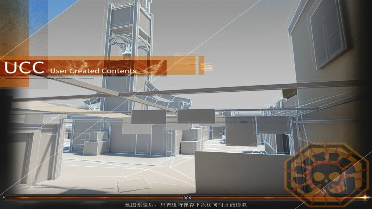 [CF News] Map Editor - User Created Contents CrossFire China - GAMEMASSACRE