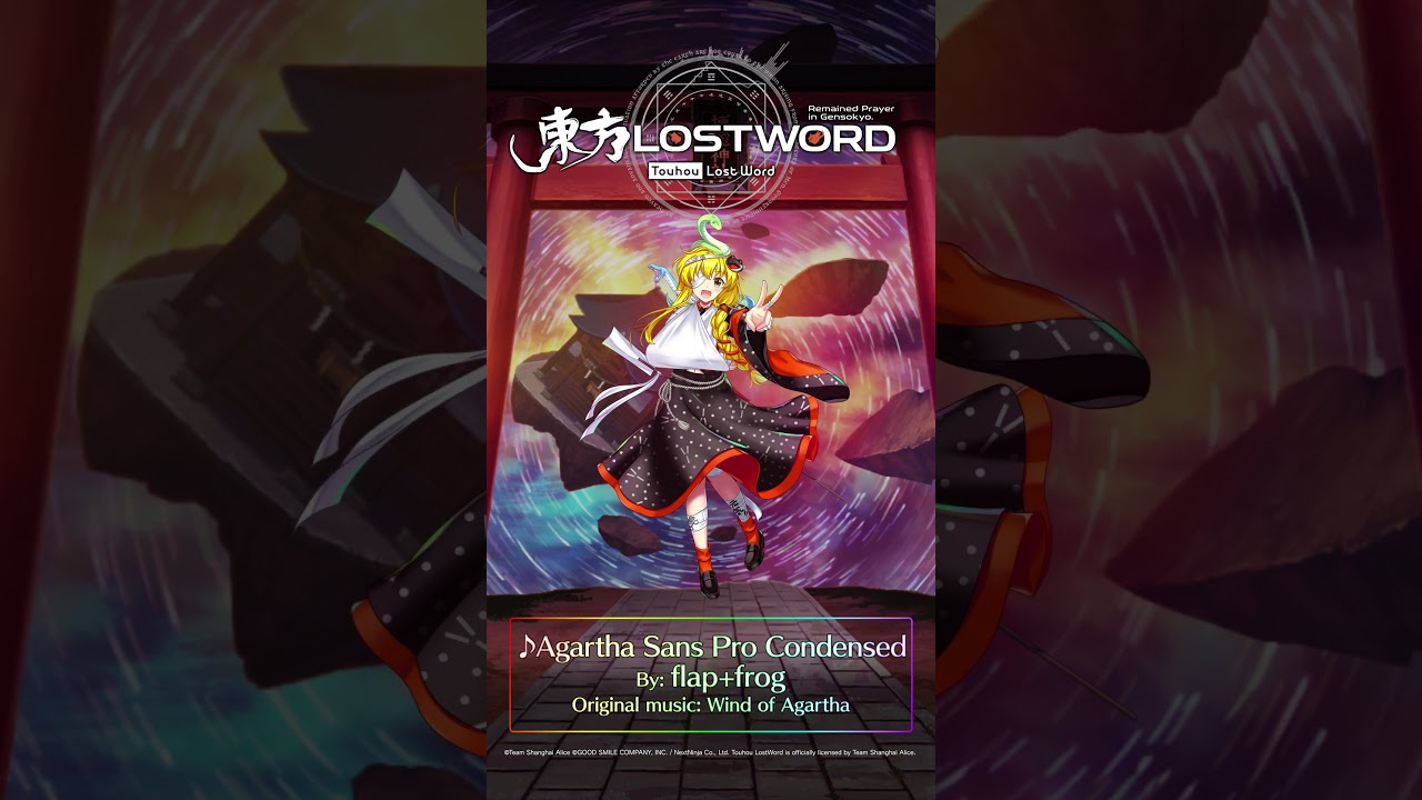 Agartha Sans Pro Condensed - Touhou LostWord *New* Music 